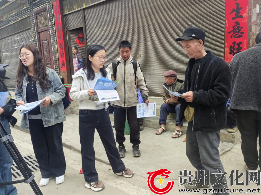 事关学生假期安全！关岭龙潭街道多部门联合开展安全教育宣传活动