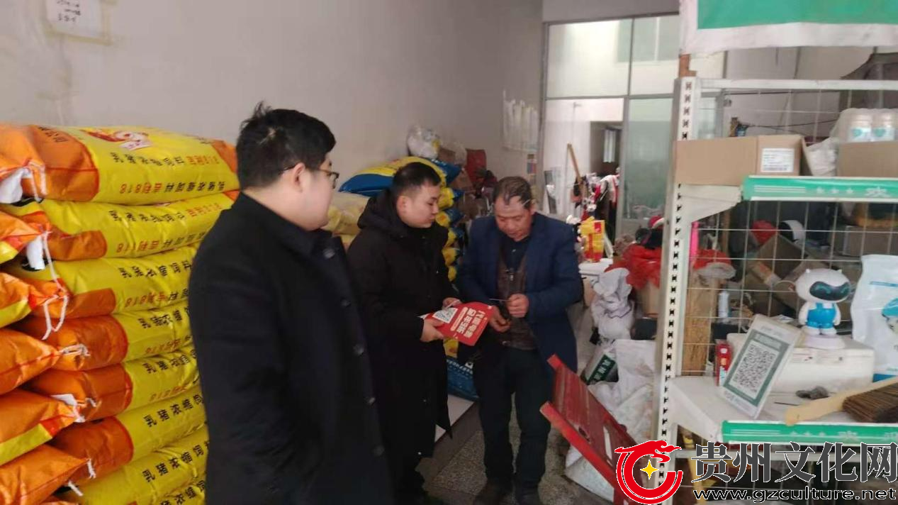 深耕普惠暖小微，金融服务送上门——金沙富民村镇银行贴心赋能个体工商户稳健发展