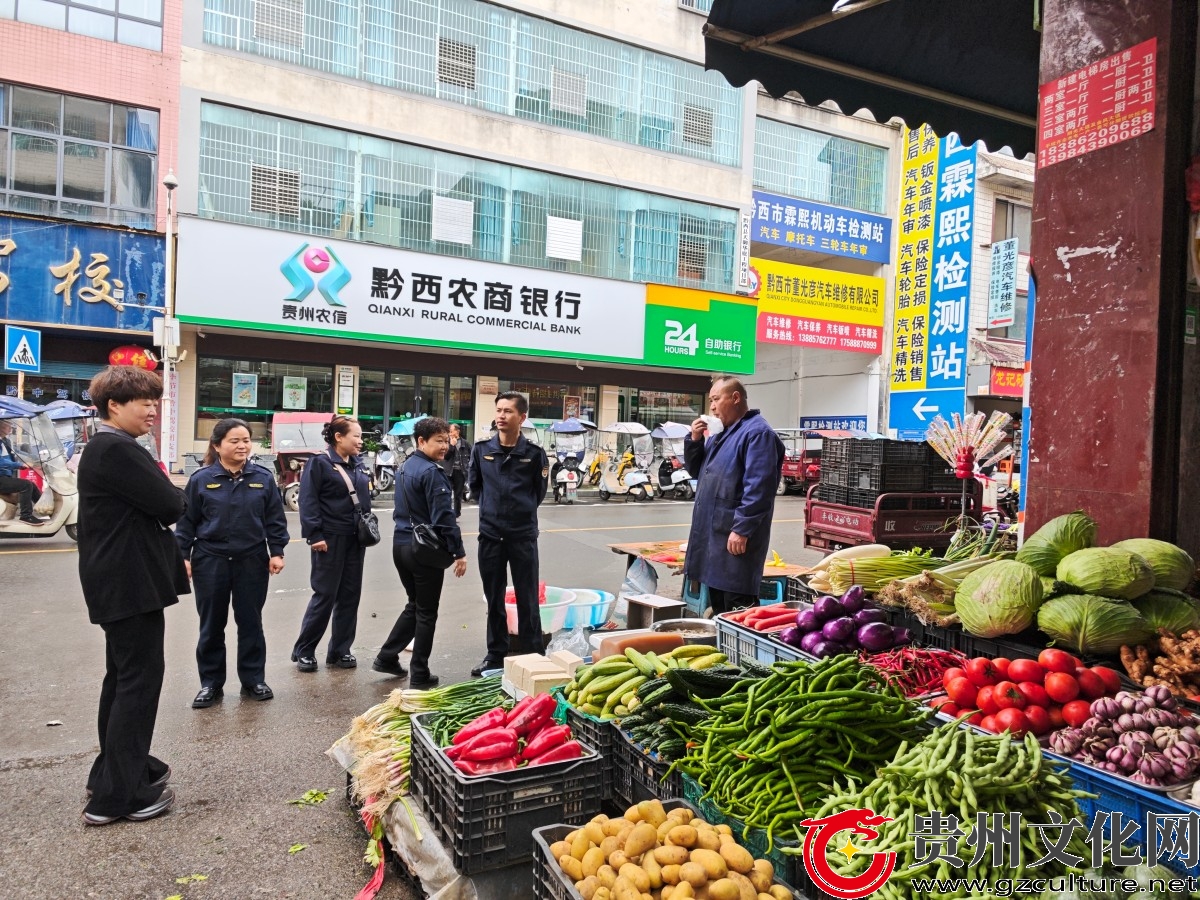 黔西市杜鹃街道：全力推进文明城市创建