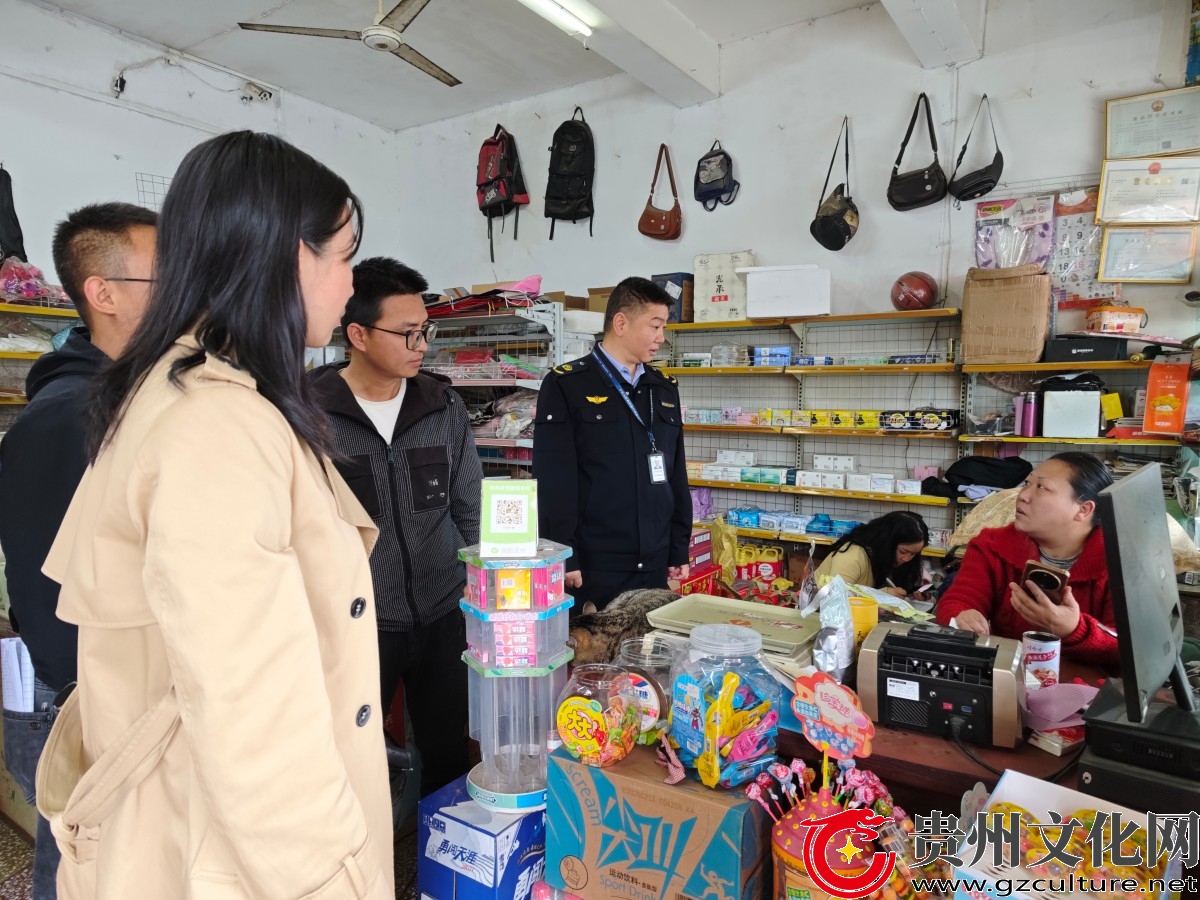 黔西市杜鹃街道：多措并举筑牢“五一”假期未成年人安全防护网