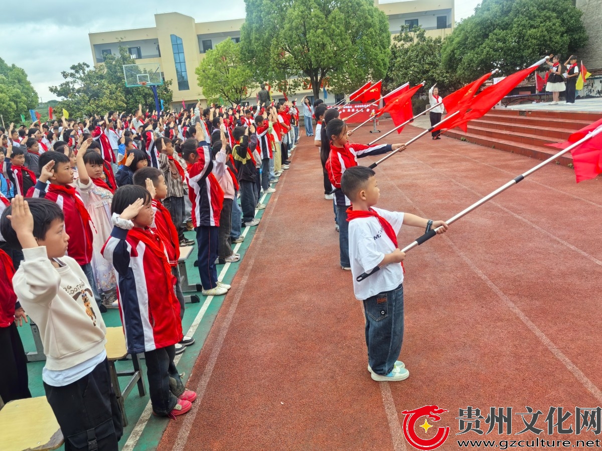 黔西市杜鹃街道开展庆“六一”系列活动