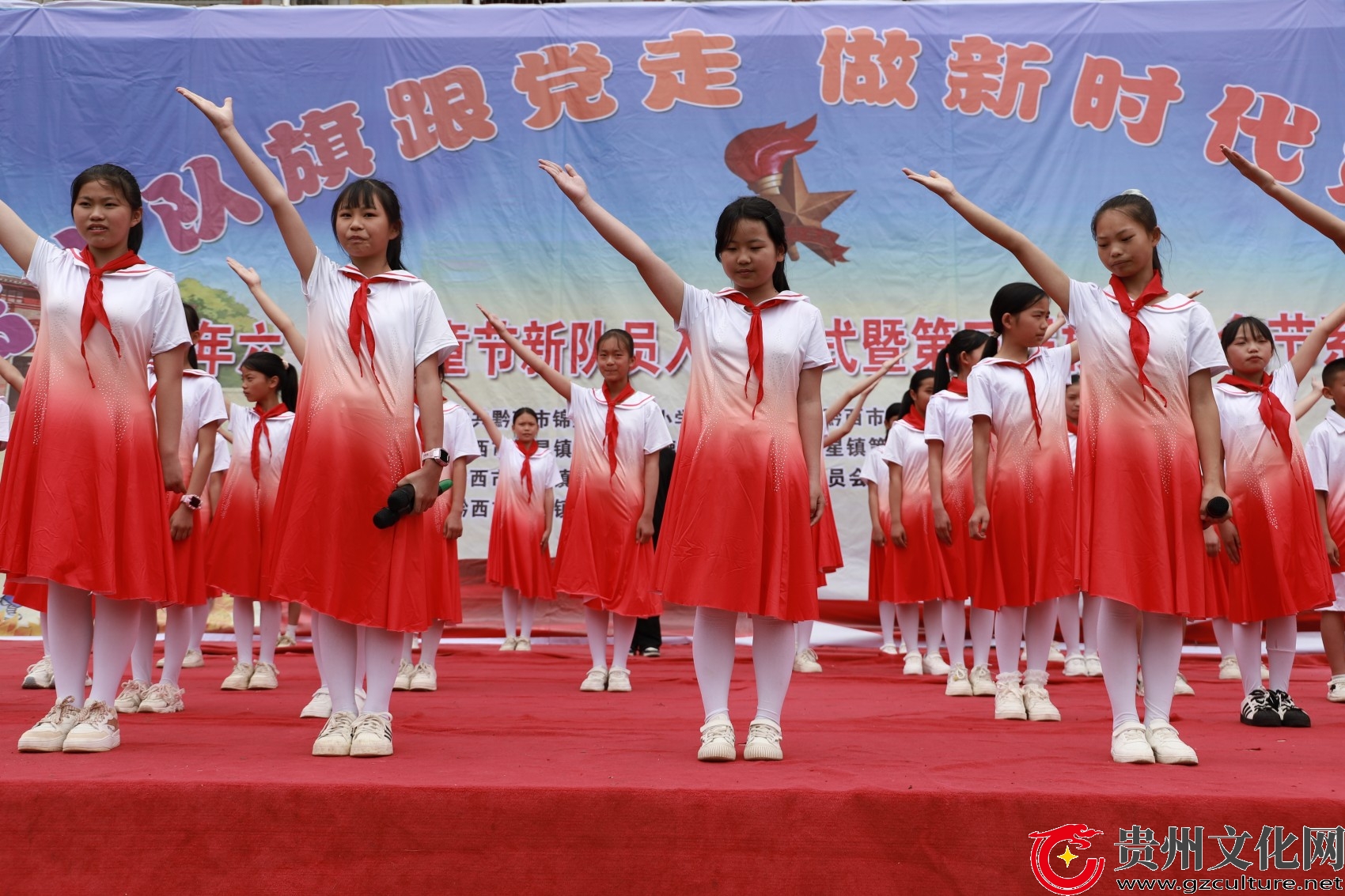 五彩六一 乐享成长｜锦星镇第一小学多彩活动庆祝六一国际儿童节