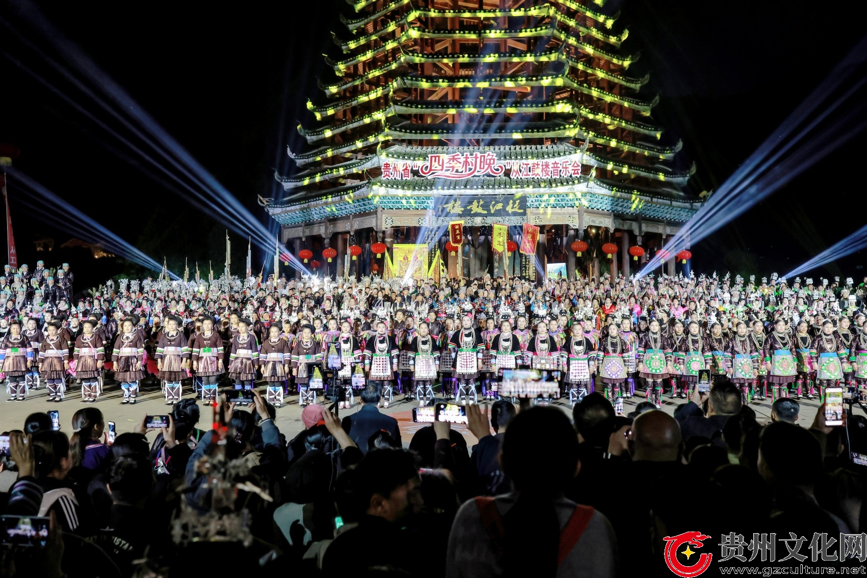 非遗唱响春归处 从江“村晚”演绎最炫民族风