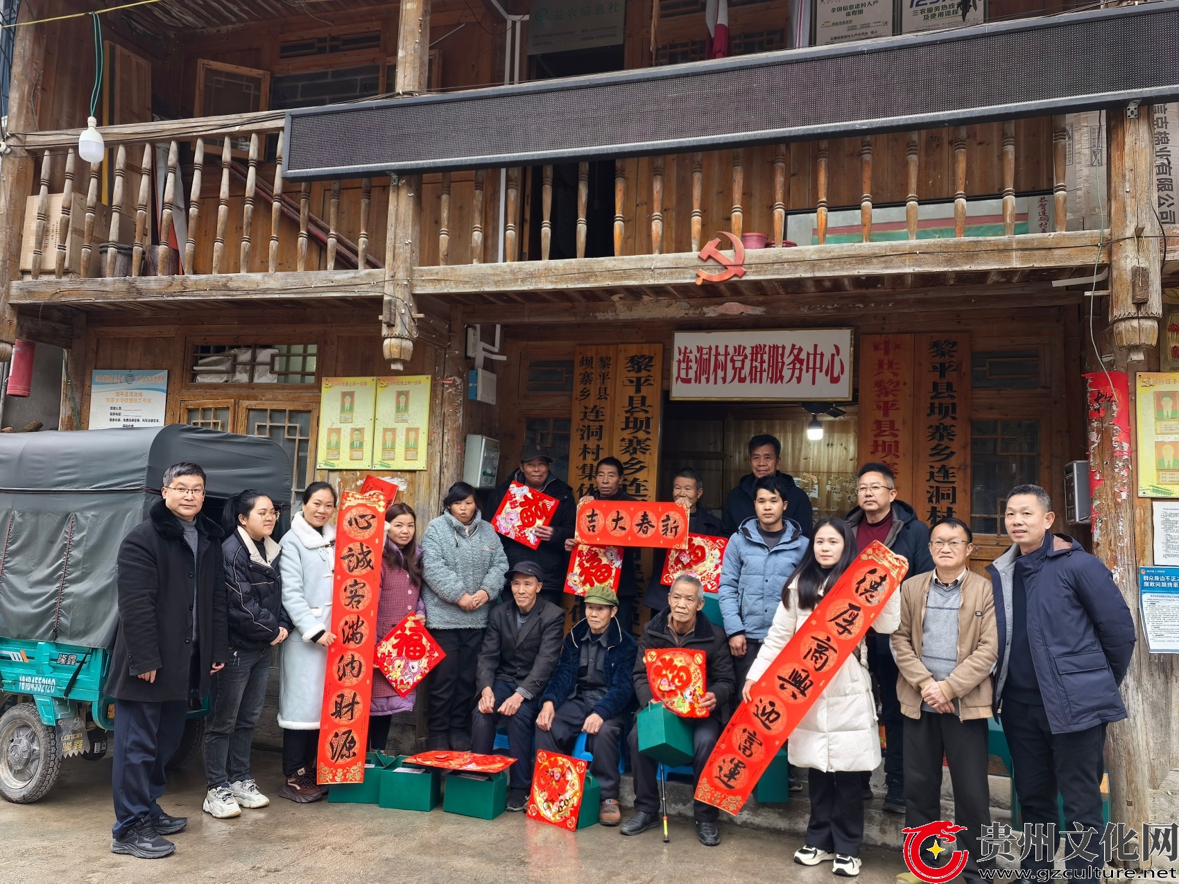 一针绣风华 匠心传文脉！黎平绣娘绽放国家级舞台