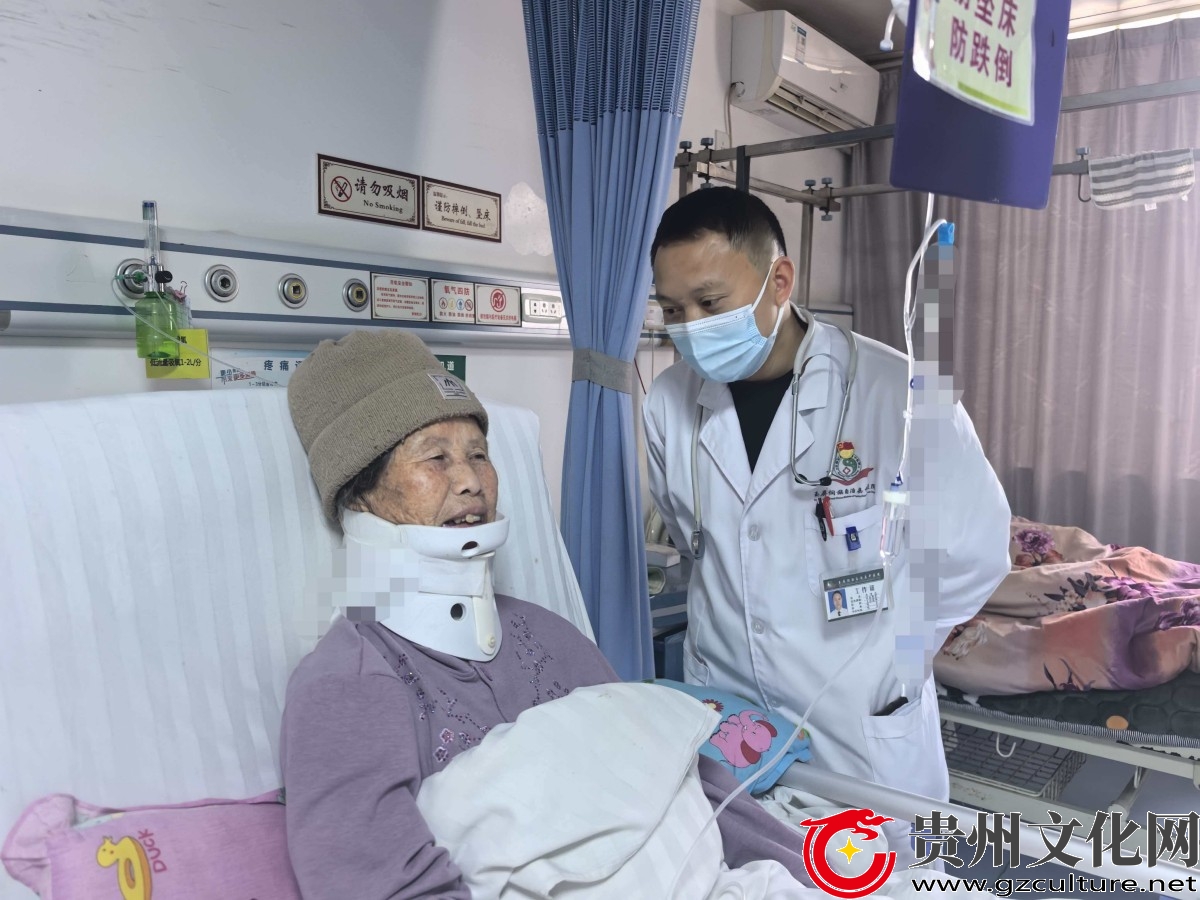 冉茂志：以仁心铸匠心 以坚守护安康