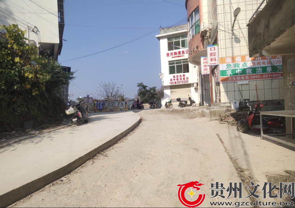 黎平水口：路面“焕新”惠民生  文明创建添亮色