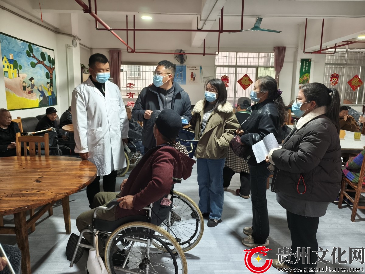 黎平县纪委监委、县民政局到水口镇入户走访调研分散供养失能、半失能人员