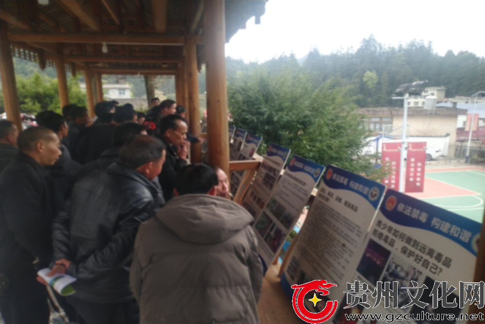 黎平县雷洞乡：普法宣传传新知 法治春风润民心