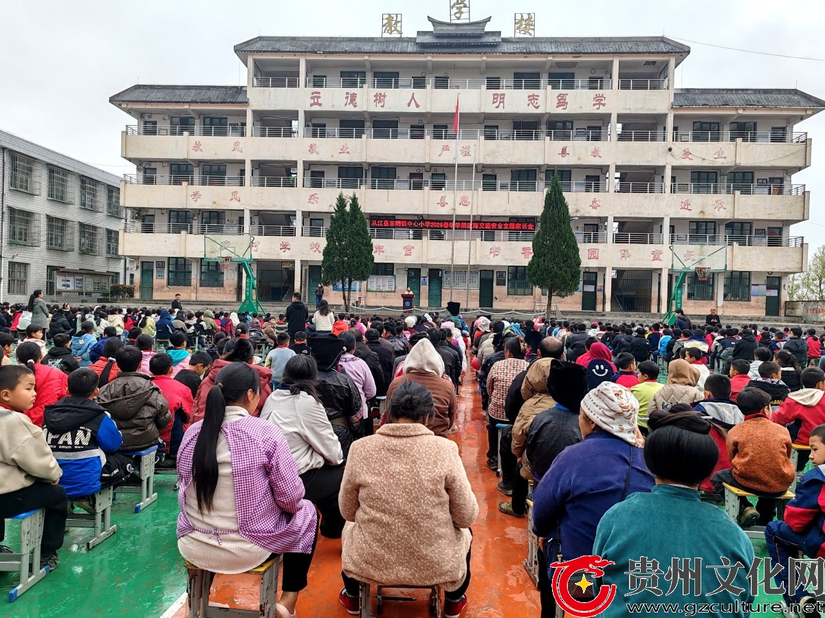 从江东朗：家校同心，护航成长