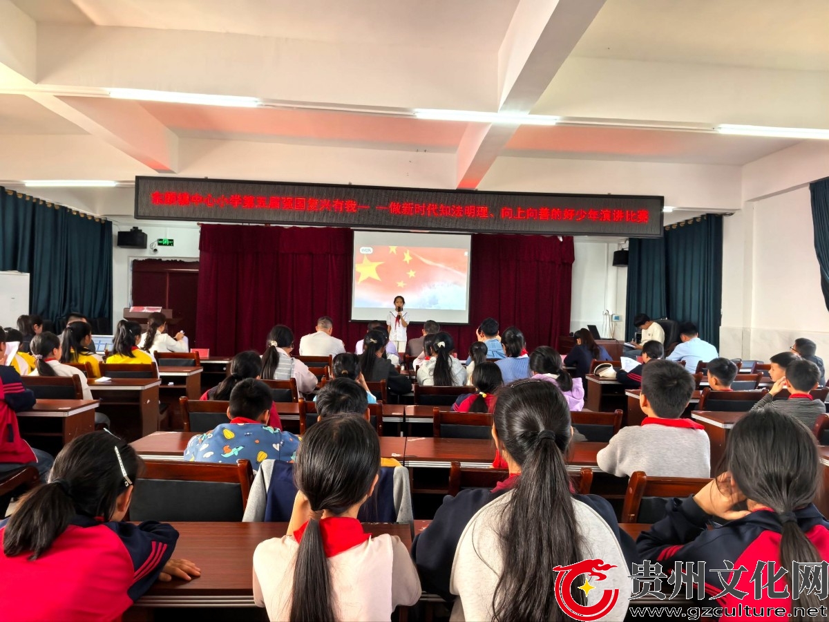 从江东朗开展“强国复兴有我——做新时代知法明理，向上向善好少年”演讲比赛