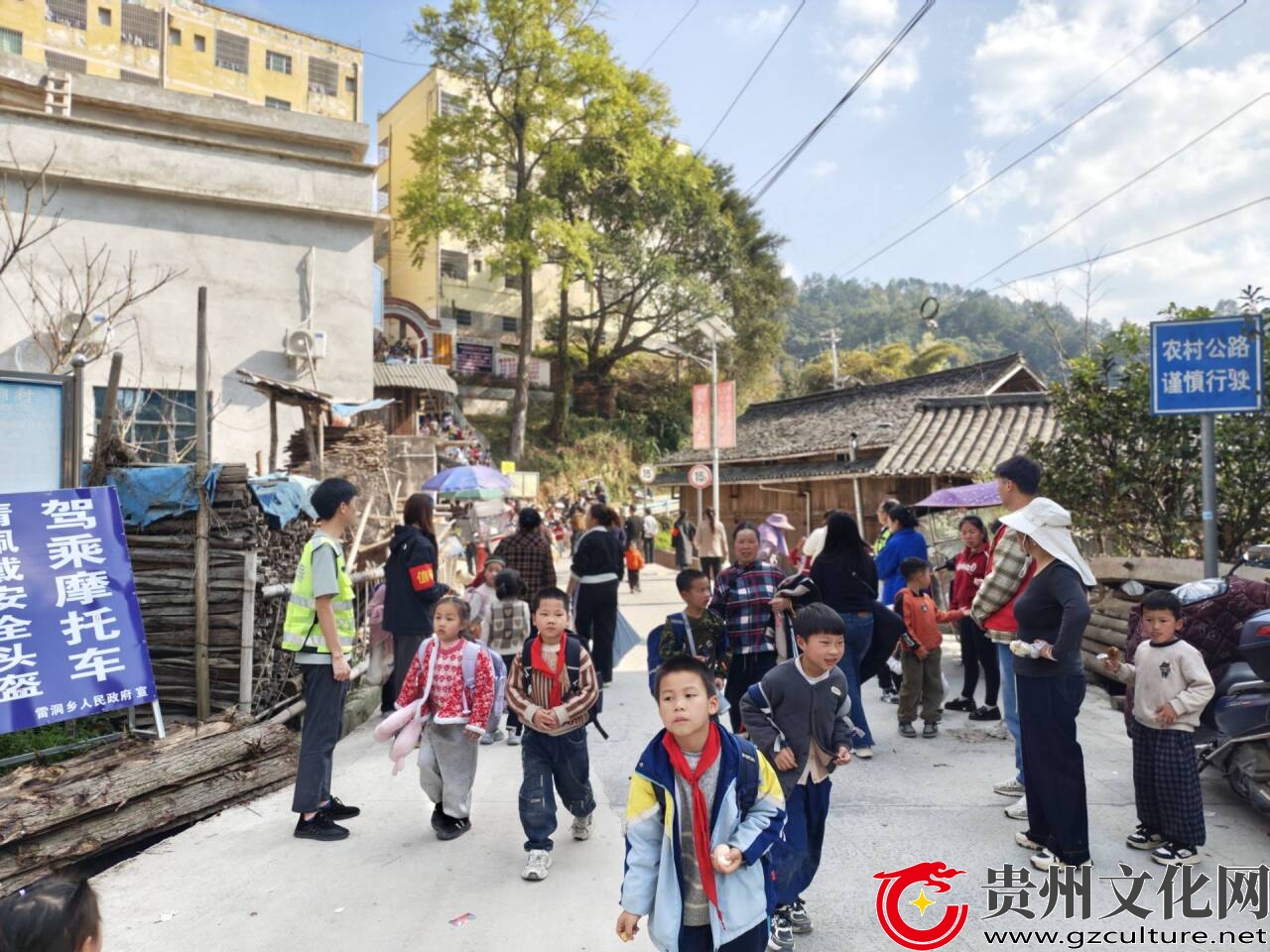 黎平县雷洞乡：“三招”坚守护学岗筑牢平安路