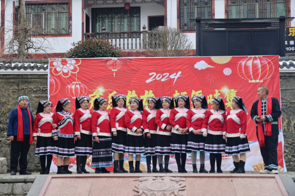 修文县六屯镇“齐乐龙龙 赶年味集”年味节活动在大木村举行