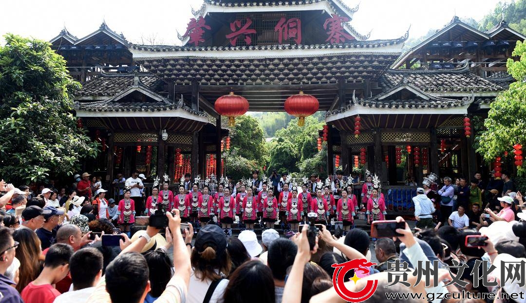 谷雨润侗寨 千年文化焕新彩——黎平肇兴侗寨谷雨节活动精彩纷呈
