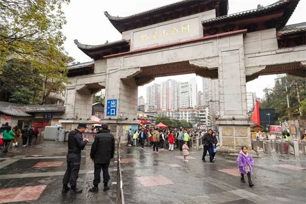人气满满！元旦假期，黔灵山公园接待游客人数约13万人次