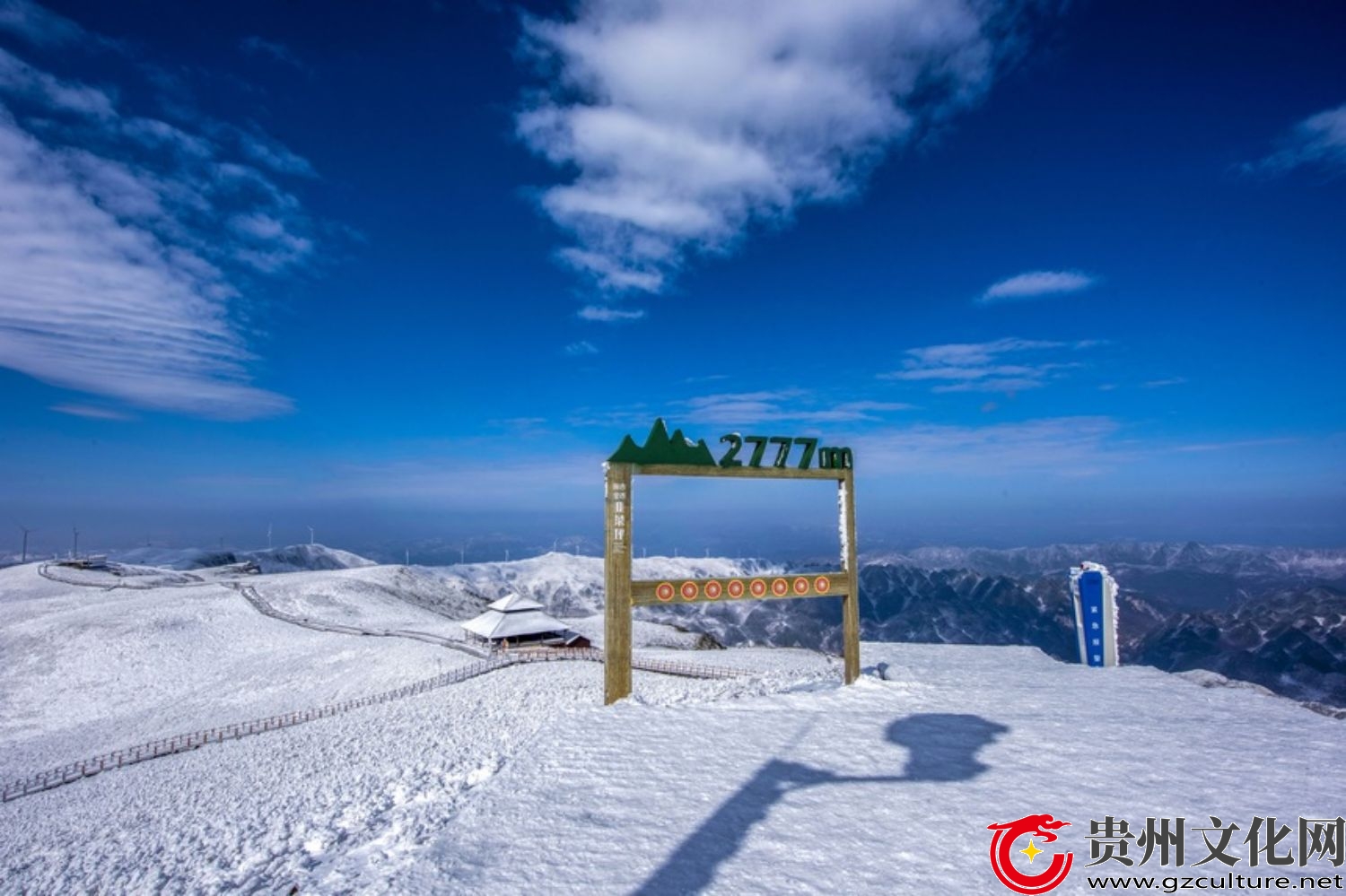 贵州赫章：冬季旅游“淡季不淡”
