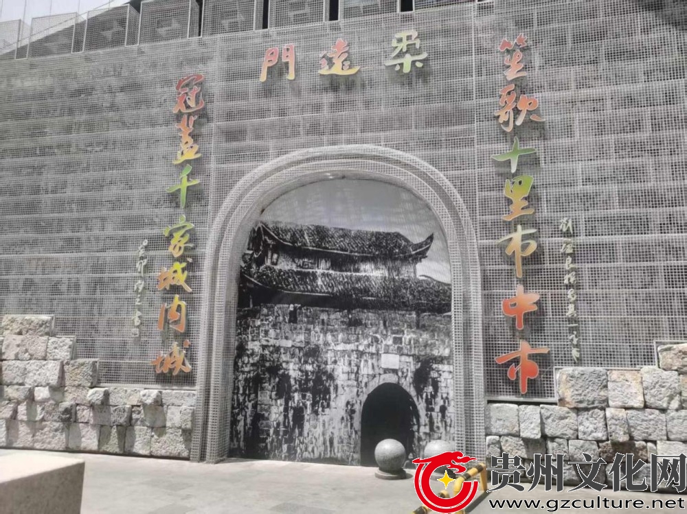 贵阳3地入选！贵州确定8条省级旅游休闲街区