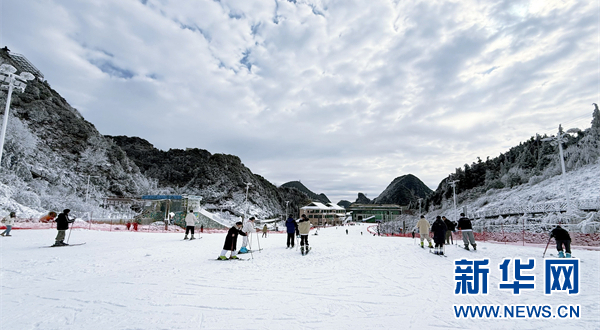 贵州六盘水市梅花山国际滑雪场2026雪季正式开板