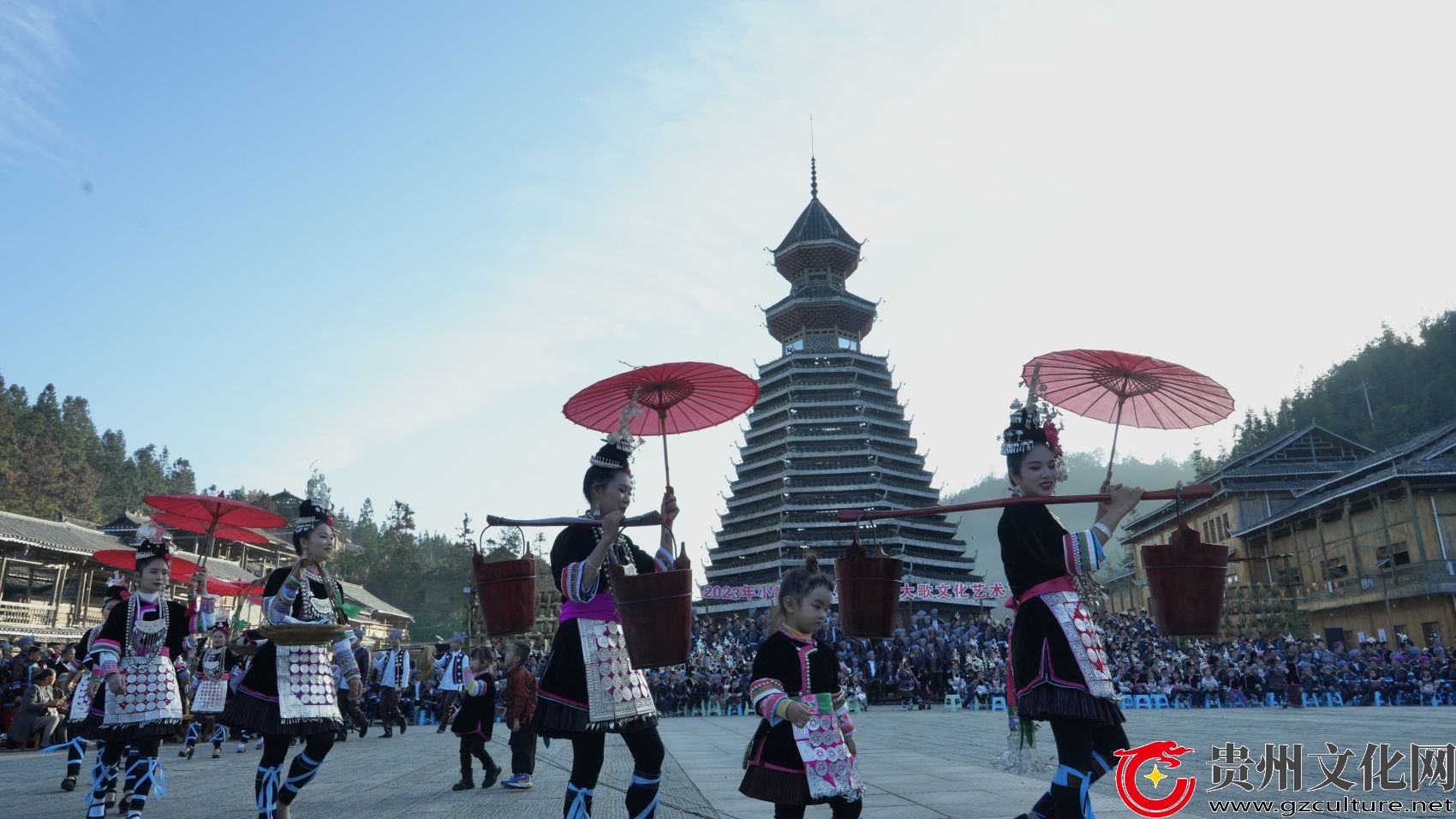 黔东南州小黄侗寨举办原生态千人大歌文化艺术节