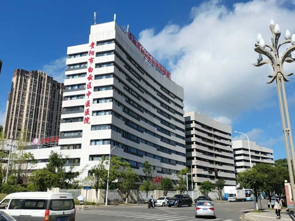 贵州88个县（区、市）已实现县办中医医疗机构全覆盖