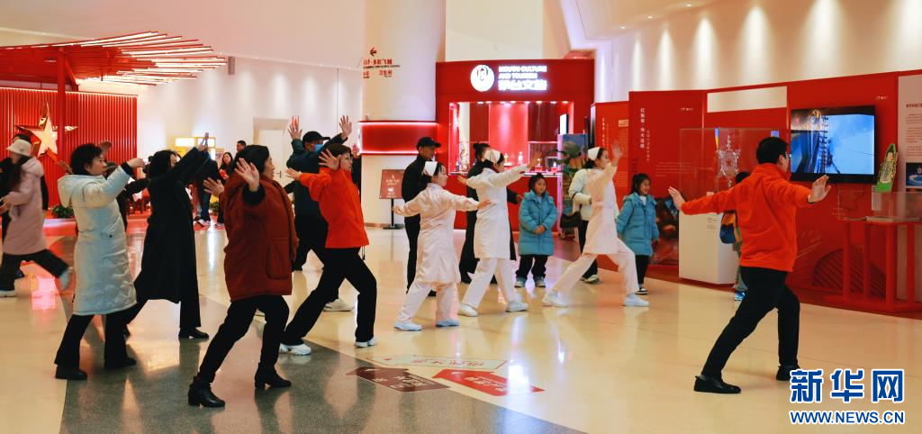 贵州长征文化数字艺术馆（红飘带）“文旅+中医”掀新年热潮