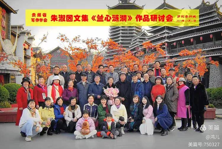 真情、真思、真美