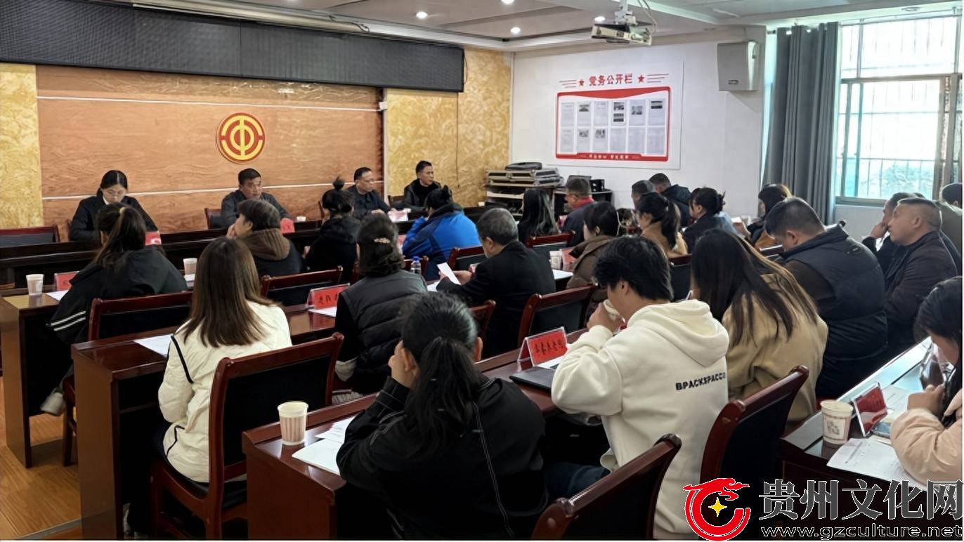 玉屏总工会开展2025年工会劳动法律监督员线下培训