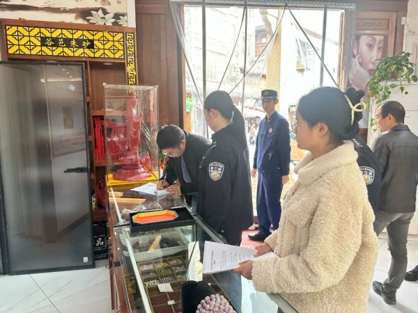 微信图片_2025-12-23_175429_336