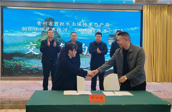 微信图片_2025-12-25_135014_422