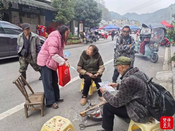 微信图片_2026-01-13_162748_061