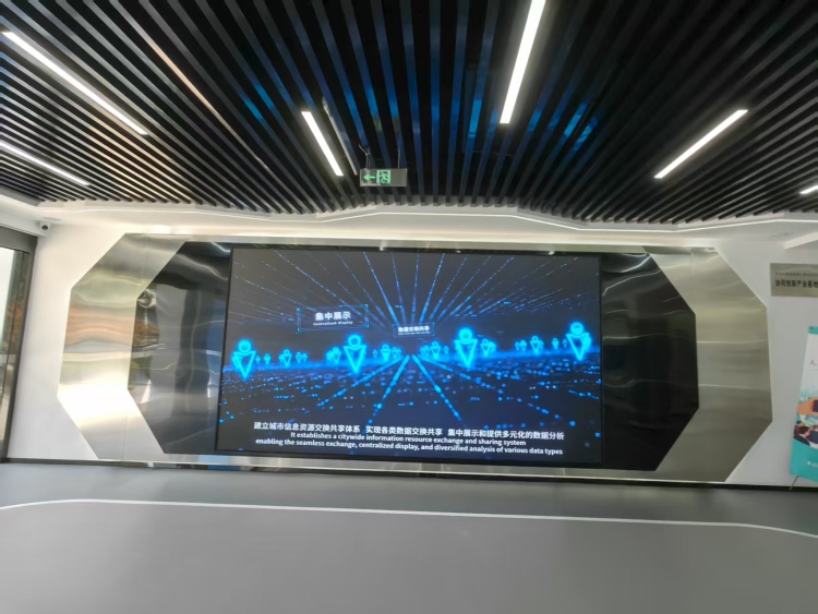 贵阳市获批国家首批城市级可信数据空间