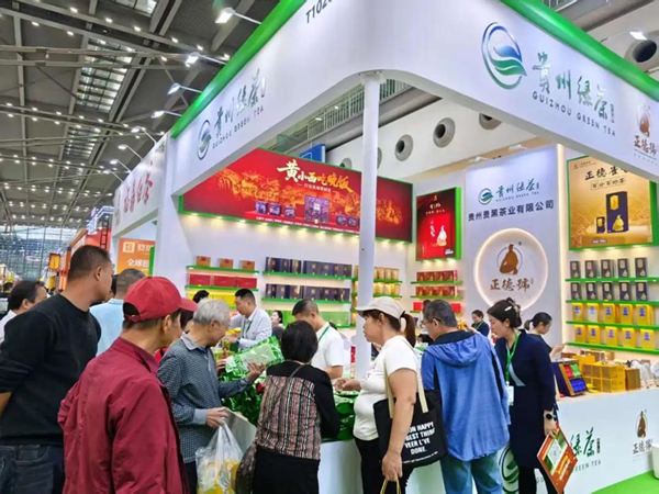 贵州绿茶展团凭“硬核品质”圈粉粤港澳大湾区茶客