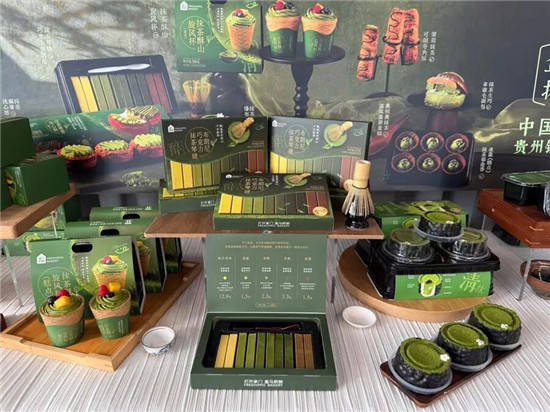 以“国潮”出圈！潮流的风吹向了铜仁抹茶