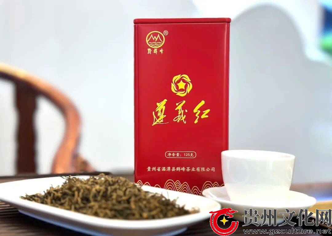 贵州湄潭群峰茶业“遵义红”斩获省级斗茶赛银奖