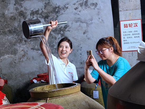 贵州仁怀：数字化转型赋能白酒产业发展