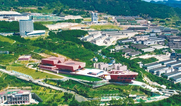 奋进十四五·习水答卷丨红城韵 酒乡情 习水邀你踏歌行