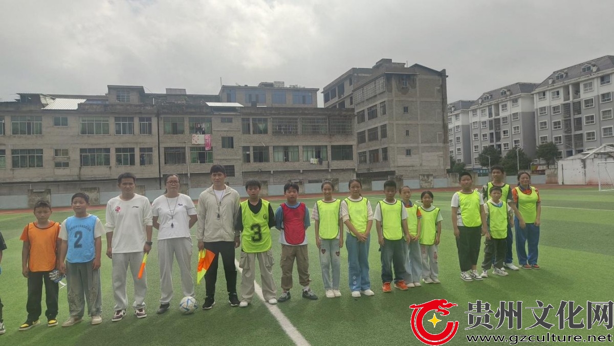 绿茵逐梦！关岭县顶云小学第二届校园足球运动会开赛