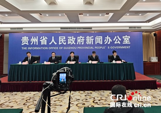 贵州绘就“十四五”教育新画卷 “十五五”再启特色强省新征程