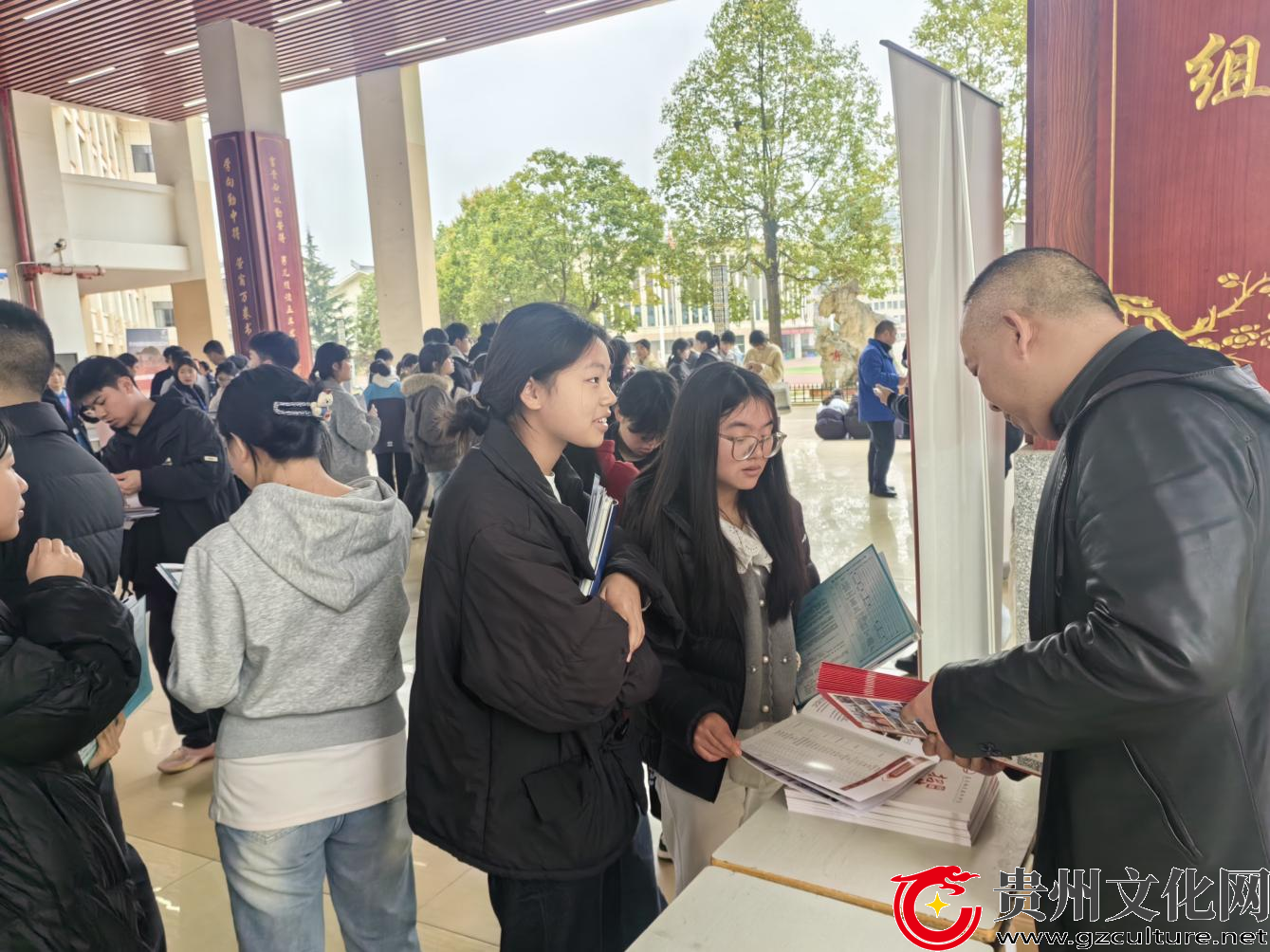 事关升学！贵州省内多所高职院校赴关岭开展分类招生宣传
