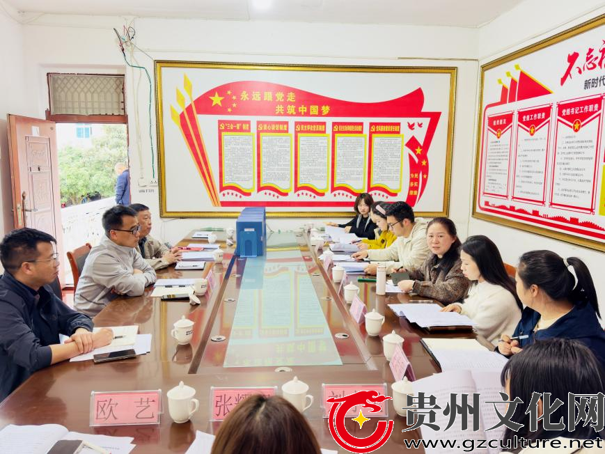 精准把脉问诊！安顺市教育局专家组到关岭开展学前教育普及普惠县创建过程性督导