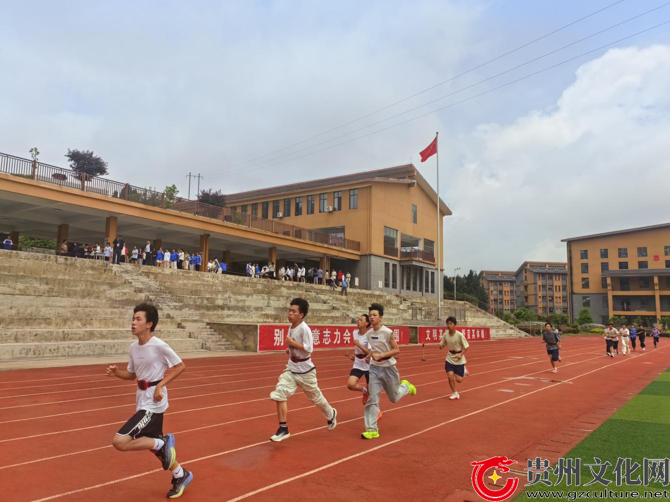 5120名考生参加！关岭2026年初中学业水平体育考试顺利开考