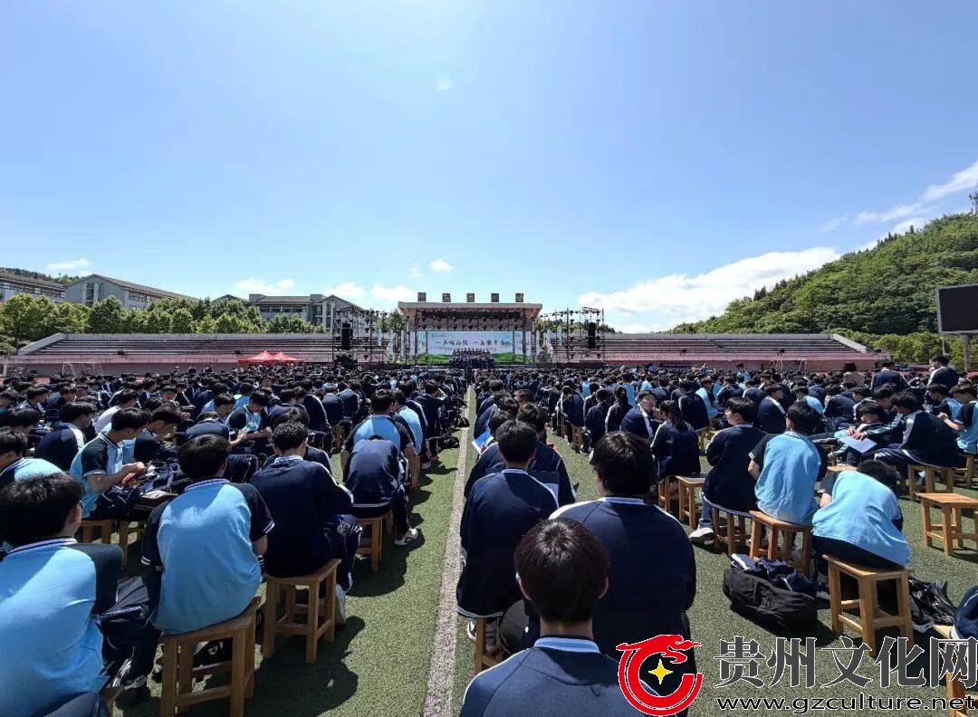 贵州省湄潭县求是高级中学第五届茶艺节朗诵大赛举行