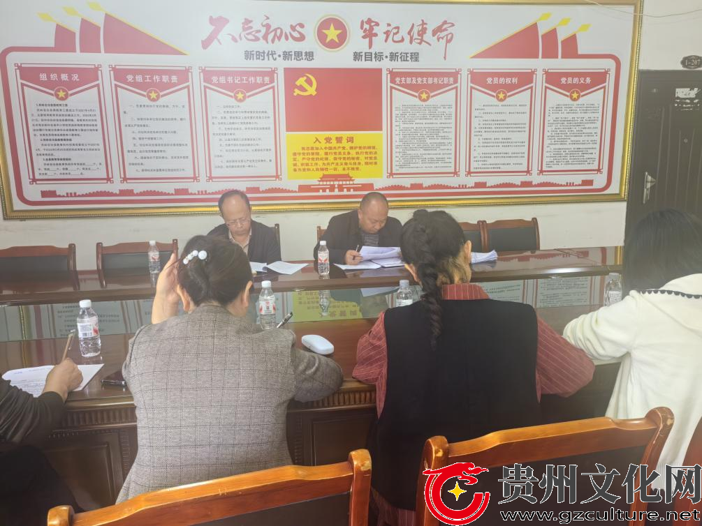 以评促提升！关岭教育局开展2026年度幼儿园办园行为督导评估培训