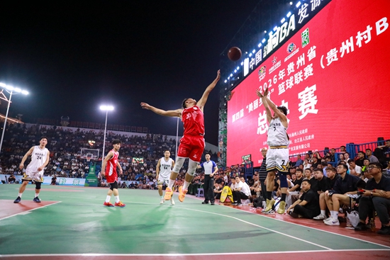 贵州台江:五年热度不减 “村BA”何以长红