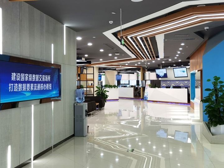 从“抢先机”到“抢新机”，再到“做强做优”——贵州：耕“云”种“数”迈出“第三步”