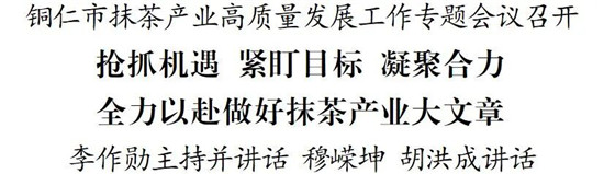 微信图片_2026-01-09_091039_776