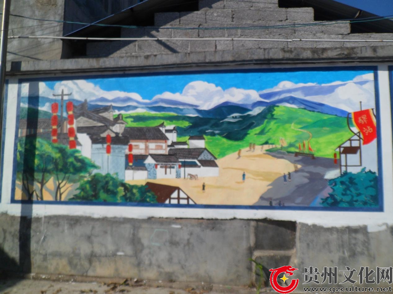 黔西南州马鞭田村：“文化墙”绘制乡村多彩文化