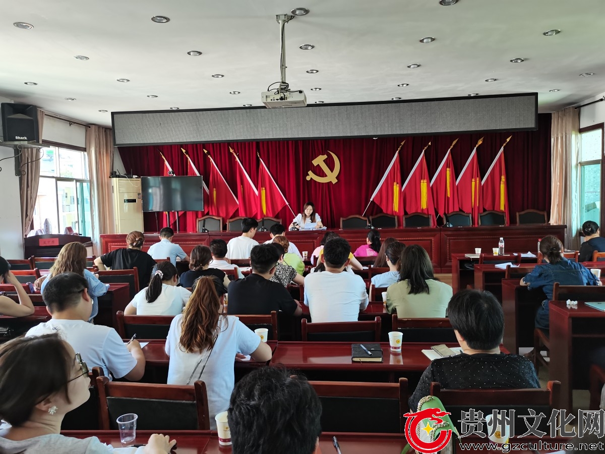 毕节市法制宣讲团宣讲活动在金沙县鼓场街道举行