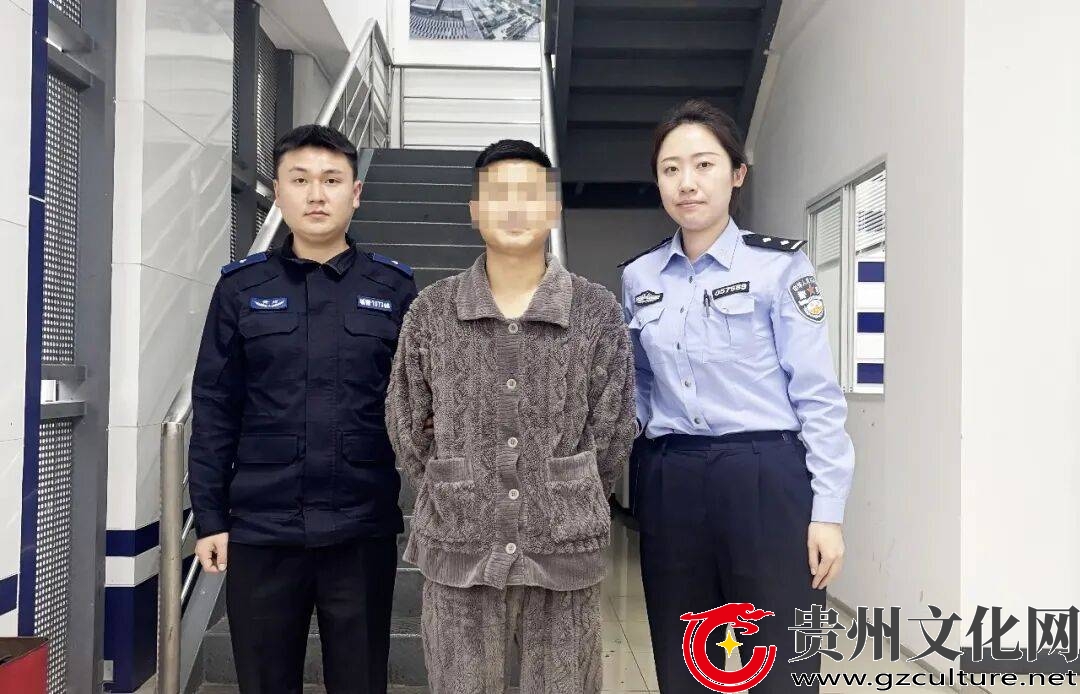 贵阳市公安局观山湖分局：入户走访竟揪出“网逃” 女民警干得漂亮