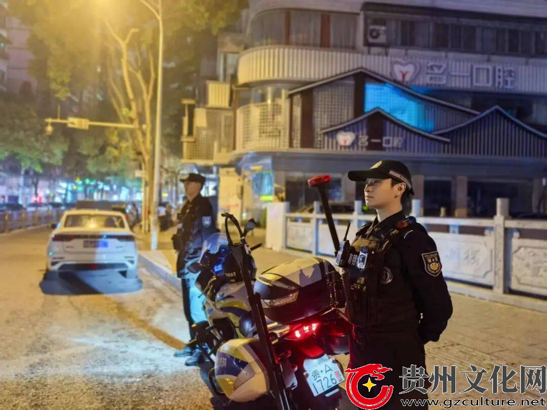 行动“拉满弓”，平安“看得见”！ 南明公安开展贯城河区域集中整治