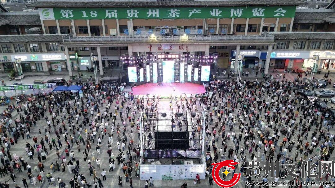 “村歌”嘹亮“舞”平安，湄潭公安护航文旅盛宴